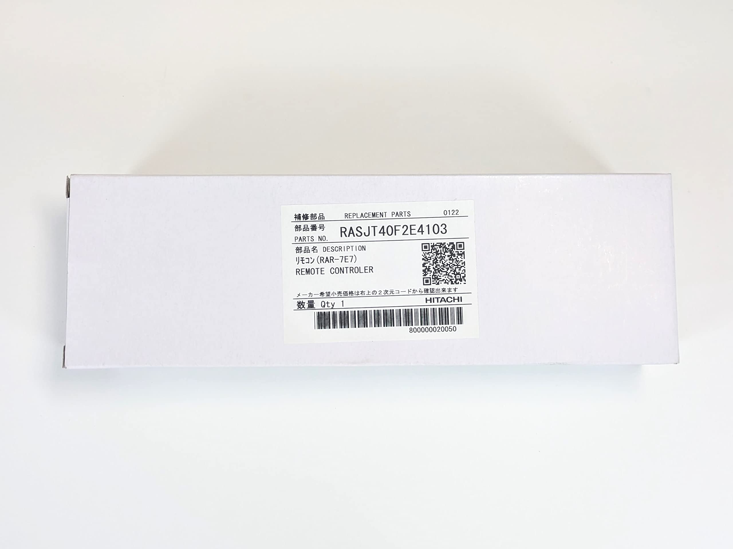 Amazon.co.jp: 日立 HITACHI エアコン用リモコン RAR-7E7
